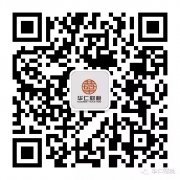 高新技術(shù)企業(yè)系列之一：高新技術(shù)企業(yè)有哪些優(yōu)勢(shì)？